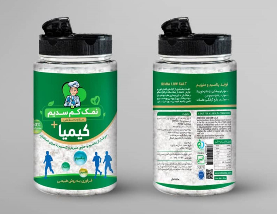 نمک پتاسیمی (الکترولایت)