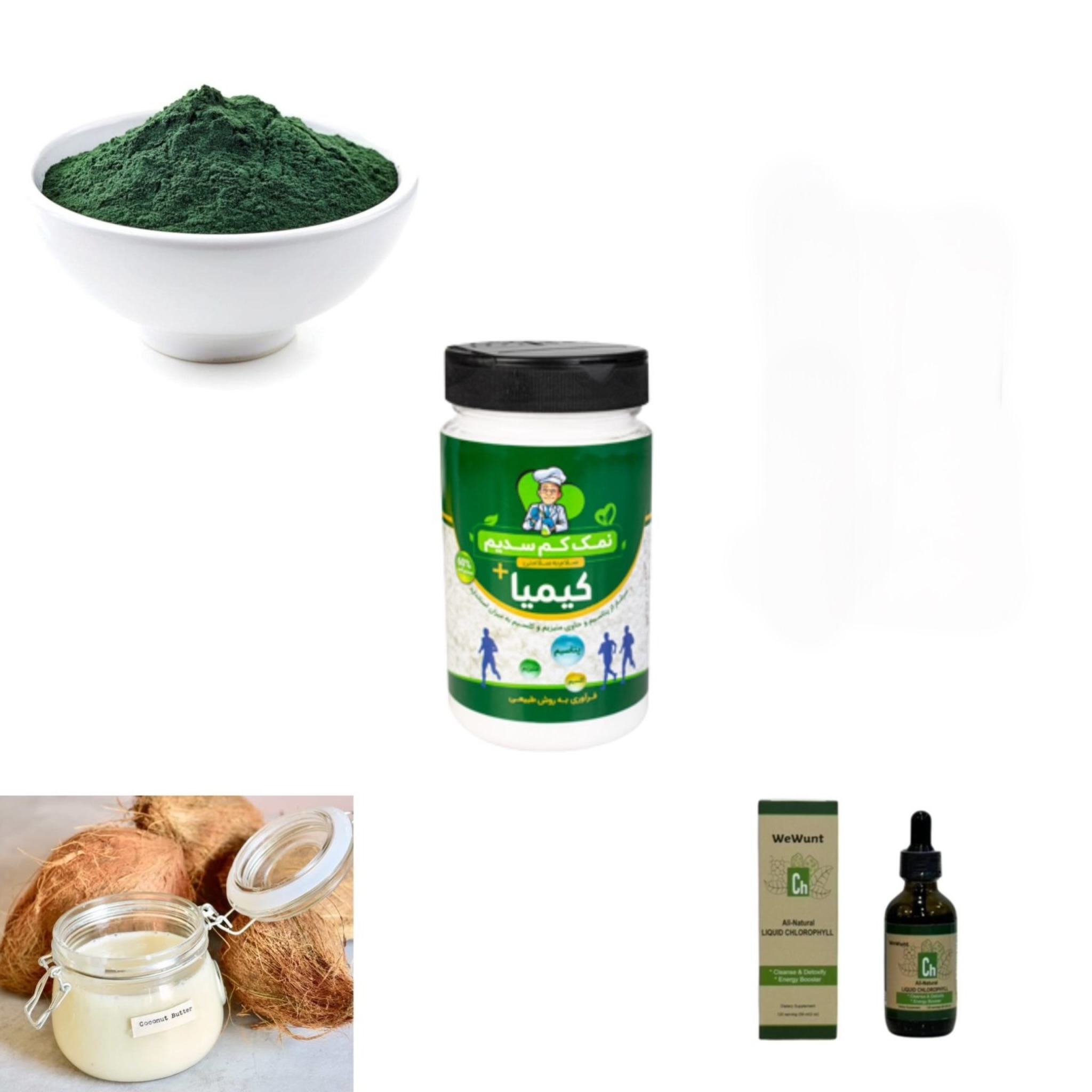 پک بیسیک BASIC سم زدایی
