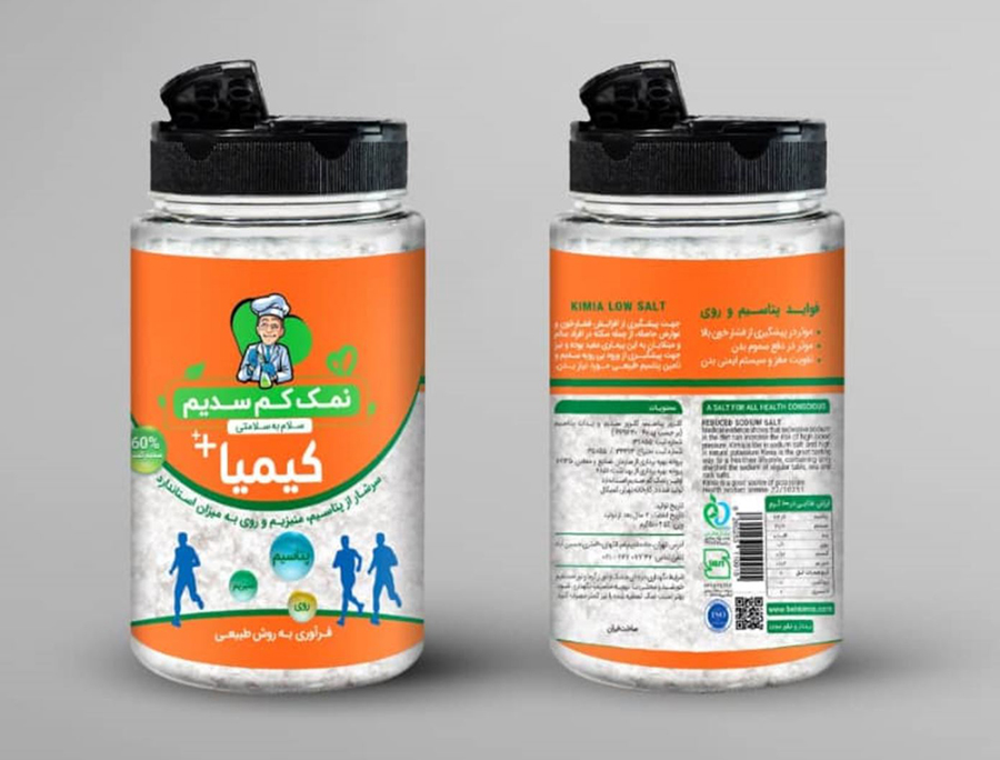 نمک پتاسیمی با روی (الکترولایت)